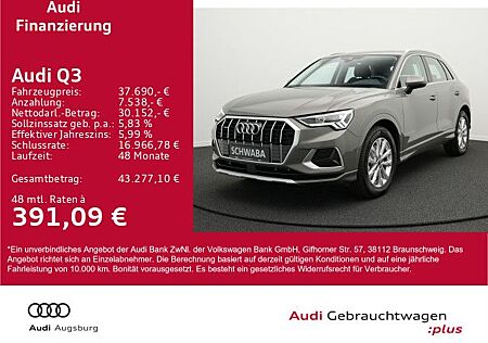 Audi Q3 advanced 40 TFSI quattro S tronic *VIRUAL*18*