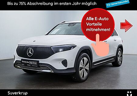 Mercedes-Benz EQB 300 4M , PROGRESSIVE AHK DISTR KAMERA SPUR