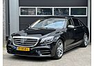 Mercedes-Benz S 500 Lang AMG Sport VOL VOL VOL