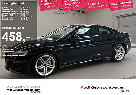 Audi A5 50 3.0 TDI Coupe quattro (M-H) S-Line FLA LM