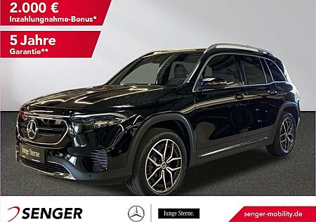 Mercedes-Benz EQB 300 4M Progressive Rückfahrkamera AMG-LM