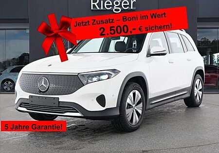 Mercedes-Benz EQB 300 4M Progressive-Advanced*7-Sitz*360°+++++