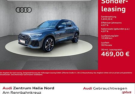 Audi Q5 S line 40 TDI quattro S tronic