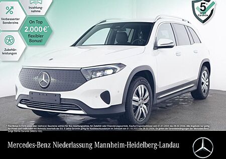 Mercedes-Benz EQB 300 4M PROGRESSIVE ADVANCED +/AHK/WD/KEYLESS