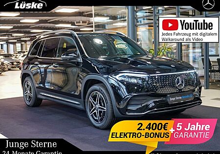 Mercedes-Benz EQB 350 4M AMG Line DISTRONIC DAB Memory AHK 360