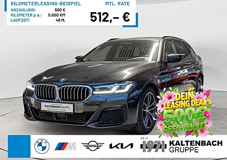 BMW 540d Touring xDrive M-Sport FACEL. PANO AHK HUD