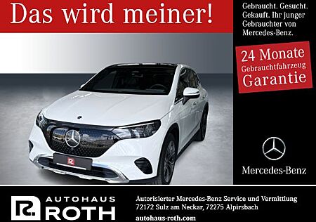 Mercedes-Benz EQE 300 SUV Distronic 360 Memory Sitzhzg Fond