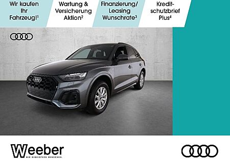 Audi Q5 S line AHK*NAVI*MATRIX*LEDER*RFK*LM*5J GAR