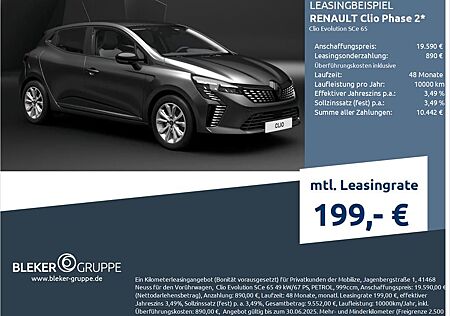Renault Clio Phase 2 Evolution SCe 65