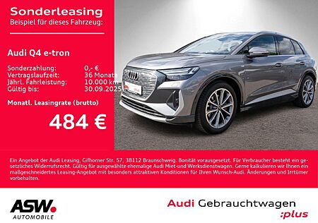 Audi Q4 e-tron 35 S line Navi Matrix AHK PANO HUD ACC