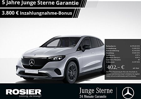 Mercedes-Benz EQE SUV 350 4M ElectricArt Premium+ Distr. LED H