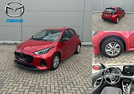 Mazda 2 Hybrid 1.5L 116PS CENTRE-LINE