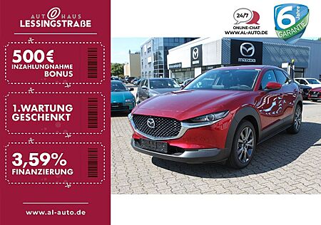 Mazda CX-30 eSKYACT-X 186ps Aut.Exclusive DESI-/DASO-P