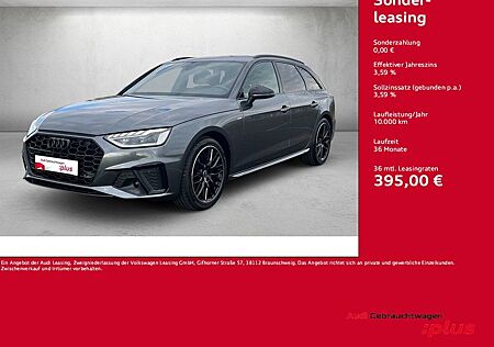 Audi A4 Avant S line 35 TFSI S tronic *ACC*AHK*