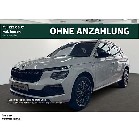 Skoda Kamiq leasen