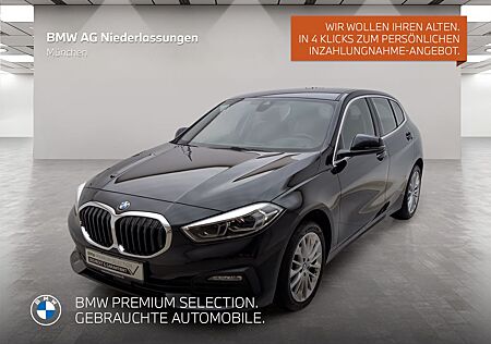 BMW 118i Harman/K LiveCockpitProf Head-Up Kamera