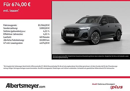Audi Q7 55 TSFI QUATTRO S-LINE+AHK+MATRIX+PANO+STANDH