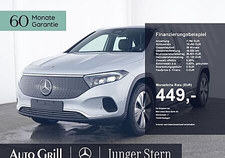 Mercedes-Benz EQA 350 4M Progressive DistronicOD AHK Flexbonus