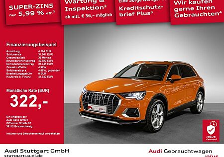 Audi Q3 Advanced 40 TFSI quattro S tronic AHK SHZ VC