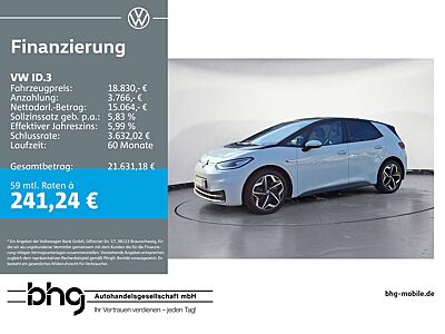Volkswagen ID.3 Performance Upgrade Pure