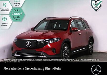 Mercedes-Benz EQB 300 4M PROGRESSIVE ADVANCED +/DISTR/AHK/MEMO