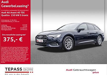 Audi A6 Avant 40 TDI QUATTRO S TRONIC ADVANCED MATRIX