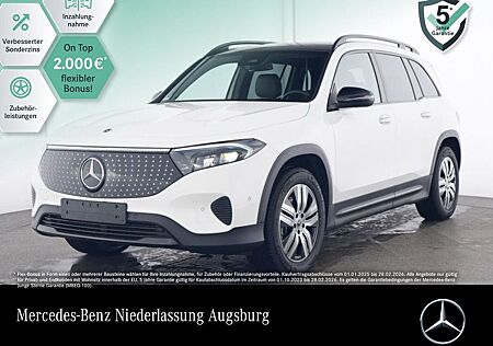Mercedes-Benz EQB 300 4M ELECTRIC ART/ADVANCED+/PANO/AHK/NIGHT