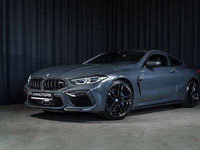 BMW M8 xDrive Coupé/Laser/B&W/HUD/ACC/Vent Sitze