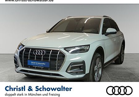 Audi Q5 50 TFSI e quat S tronic advanced MATRIX NAVI