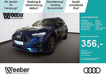 Audi Q5 advanced AHK*HuD*MATRIX*NAVI*STANDH*5J.GAR.
