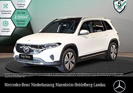 Mercedes-Benz EQB 300 4M PROGRESSIVE ADVANCED/AHK/PANO/WD/LED