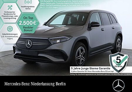 Mercedes-Benz EQB 250 AMG ADVANCED/NIGHT/TOTW/VZ-ASSISTENT/