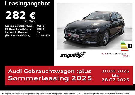 Audi A4 Advanced 35 TFSI S-tronic ACC+KAMERA+NAVI+VC