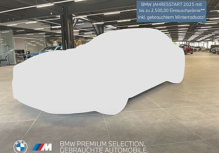 BMW M2 Coupé Harman/K LiveCockpitProf Kamera LED