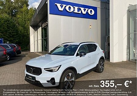 Volvo XC 40 XC40 B3 Essential BESTELLAKTION