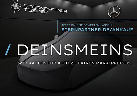 Mercedes-Benz V 300 d EXCLUSIVE LANG PANO+StHz+MBUX+AIRMATIC