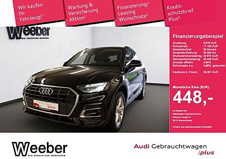 Audi Q5 NAVI*LED*RFK*PDC*LM*GRA Navi LED Kamera PDC