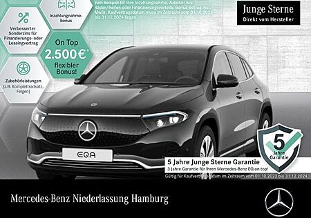 Mercedes-Benz EQA 250+/Progressive/Kamera/Advanced+/Facelift!