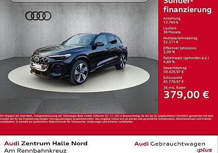 Audi Q5 2.0 TDI quattro S tronic*