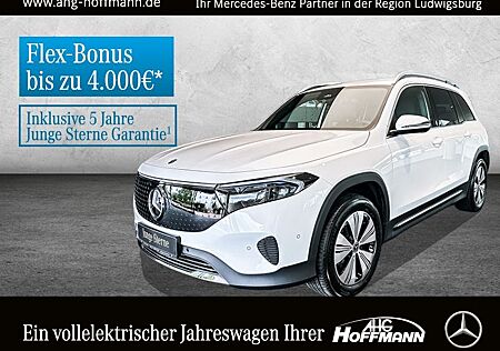 Mercedes-Benz EQB 250+ ProgressiveAd+Anhängekupplung+Kamera
