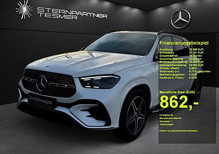 Mercedes-Benz GLE 350 de 4MATIC AMG Leder#AHK#360#KeyLess#HuD
