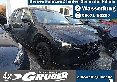 Mazda CX-5 2.5L e-SKYACTIV G 194PS Automatik Allrad Ho