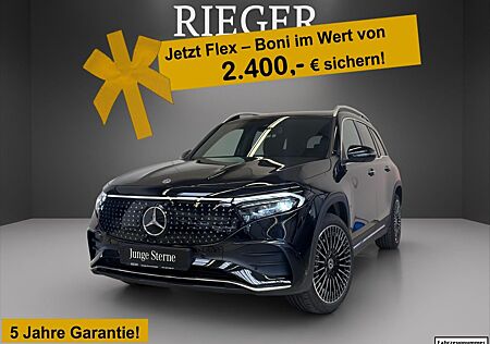 Mercedes-Benz EQB 350 4M AMG Adv.Plus*Totwink*360°*Keyless*20"