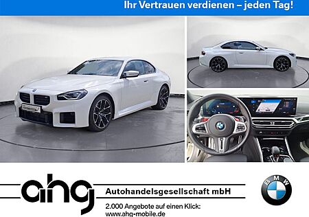BMW M2 Coupe *Shadow*Memory*Kamera*Navi*LED*PDC*SHZ*