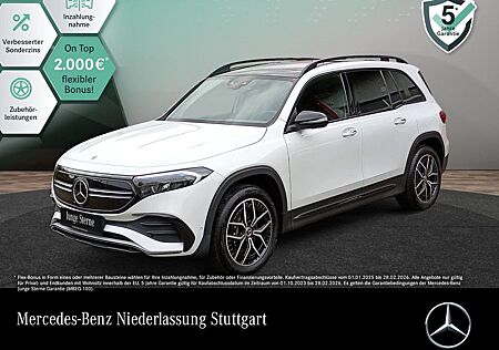 Mercedes-Benz EQB 300 4M AMG/ADV.+/PANO/19"/NIGHT/DISTR/360°/