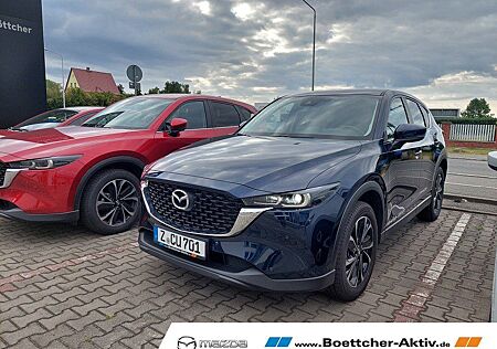 Mazda CX-5 2023 ADVANTAGE Advantage