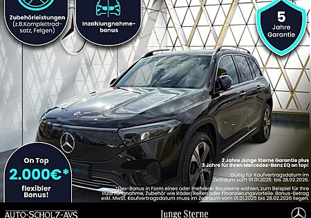Mercedes-Benz EQB 300 4MATIC Progressive Pano*LenkradHz*Memory