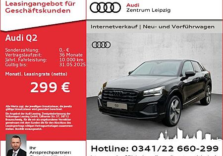 Audi Q2 advanced 35 TFSI MATRIX*AHK*Sportsitze*18Zoll