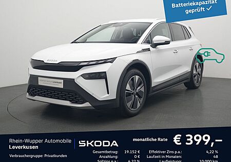 Skoda Elroq 85 Loft AHK NAVI LED ACC VIRT KAM KEYLESS