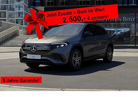 Mercedes-Benz EQA 250 + AMG Totwinkel*NIGHT*LED*Spurhalte*++++
